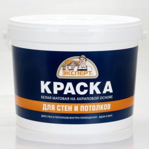 "ЭКСПЕРТ" Краска для стен и потолков 14кг