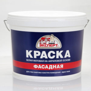 "ЭКСПЕРТ" Краска фасадная ВДАК-1180 7кг