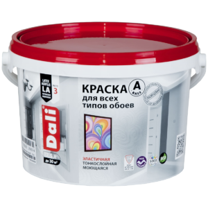 "DALI" Краска акриловая для обоев База А 2,5л