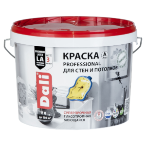 "DALI" Краска для ст. и потолков (PROFESSIONAL)  9л База А