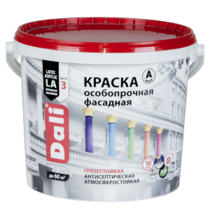 "DALI" Краска фасадная особопрочная  База А 5л