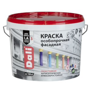 "DALI" Краска фасадная особопрочная  База А 9л