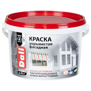 "DALI" Краска фасадная укрывистая 2,5л