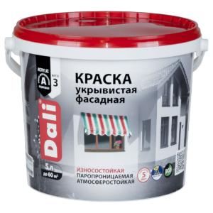 "DALI" Краска фасадная укрывистая 5л