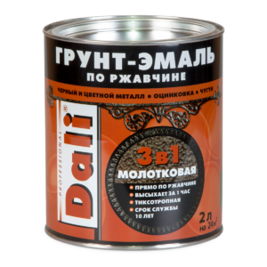 "DALI" Грунт-эмаль по ржавчине ЧЕРНАЯ 2л Молотковая