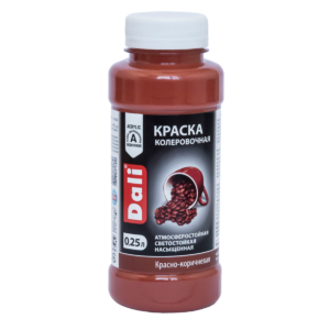 "DALI" краска колеровочная 0,25 л Красно-коричневый