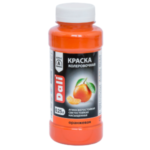 "DALI" краска колеровочная 0,25 л Оранжевый