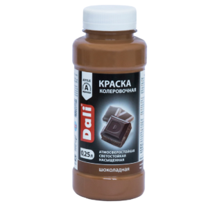 "DALI" краска колеровочная 0,25 л Шоколадный