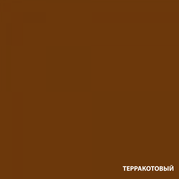 "DALI" Краска резиновая для кровли,цоколя,фасада терракотовый 6кг — изображение 2