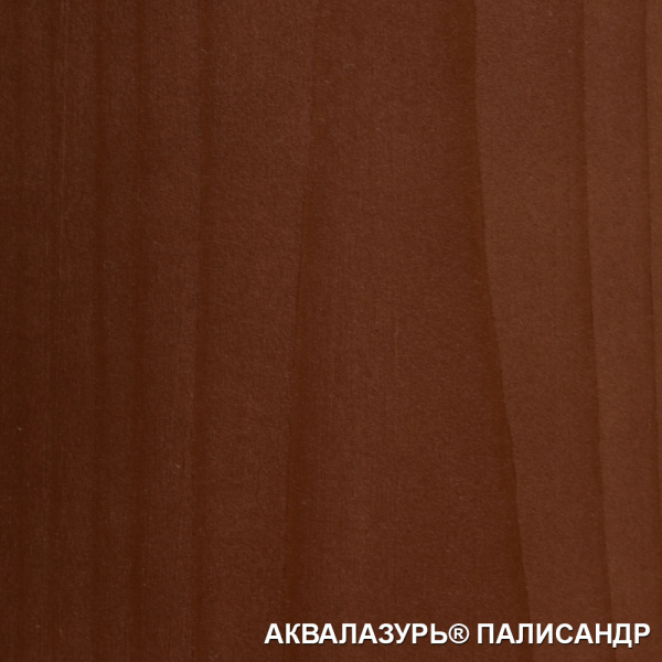 EUROTEX текстурное покрытие ПАЛИСАНДР 2,5кг — изображение 2