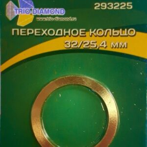Кольцо переходное 32/24,4