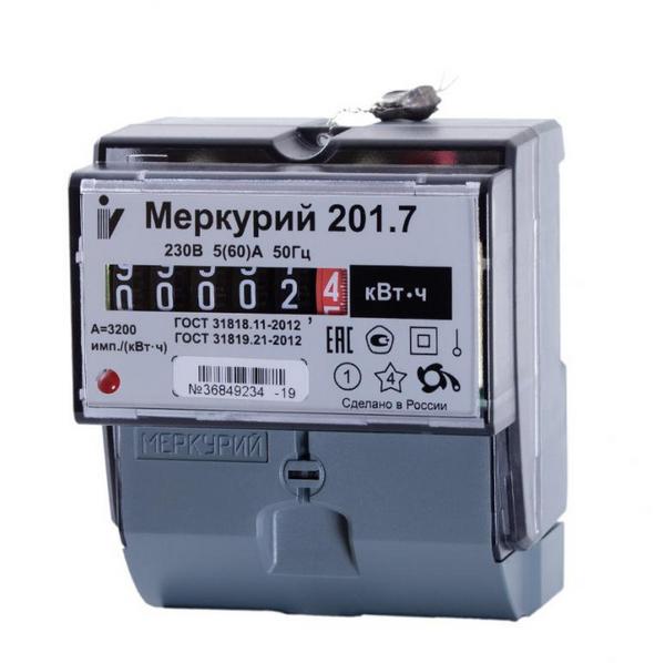 Счетчик эл. "Меркурий" 201.7 ,230В 5-60А 1кл. 1ф.
