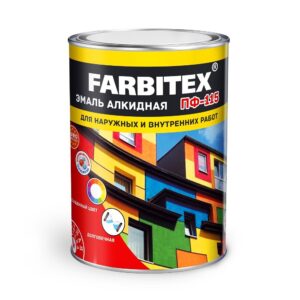 "FARBITEX" Эмаль ПФ-115 темно-серая 0,8кг