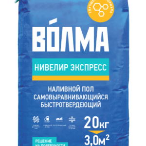 Смесь сухая напол. на гипс."Волма-Нивелир Экспресс",25кг